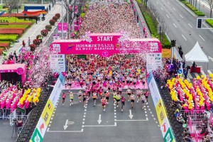 中超直播-读懂城市｜“最懂跑者”的马拉松，为什么在无锡？